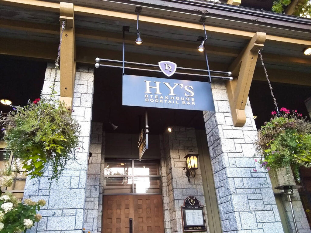Exterior view of the Hy’s Steakhouse Cocktail Bar
